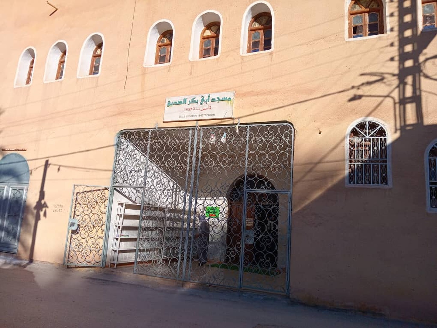 مسجد أبي بكر الصديق - حاسي القارة