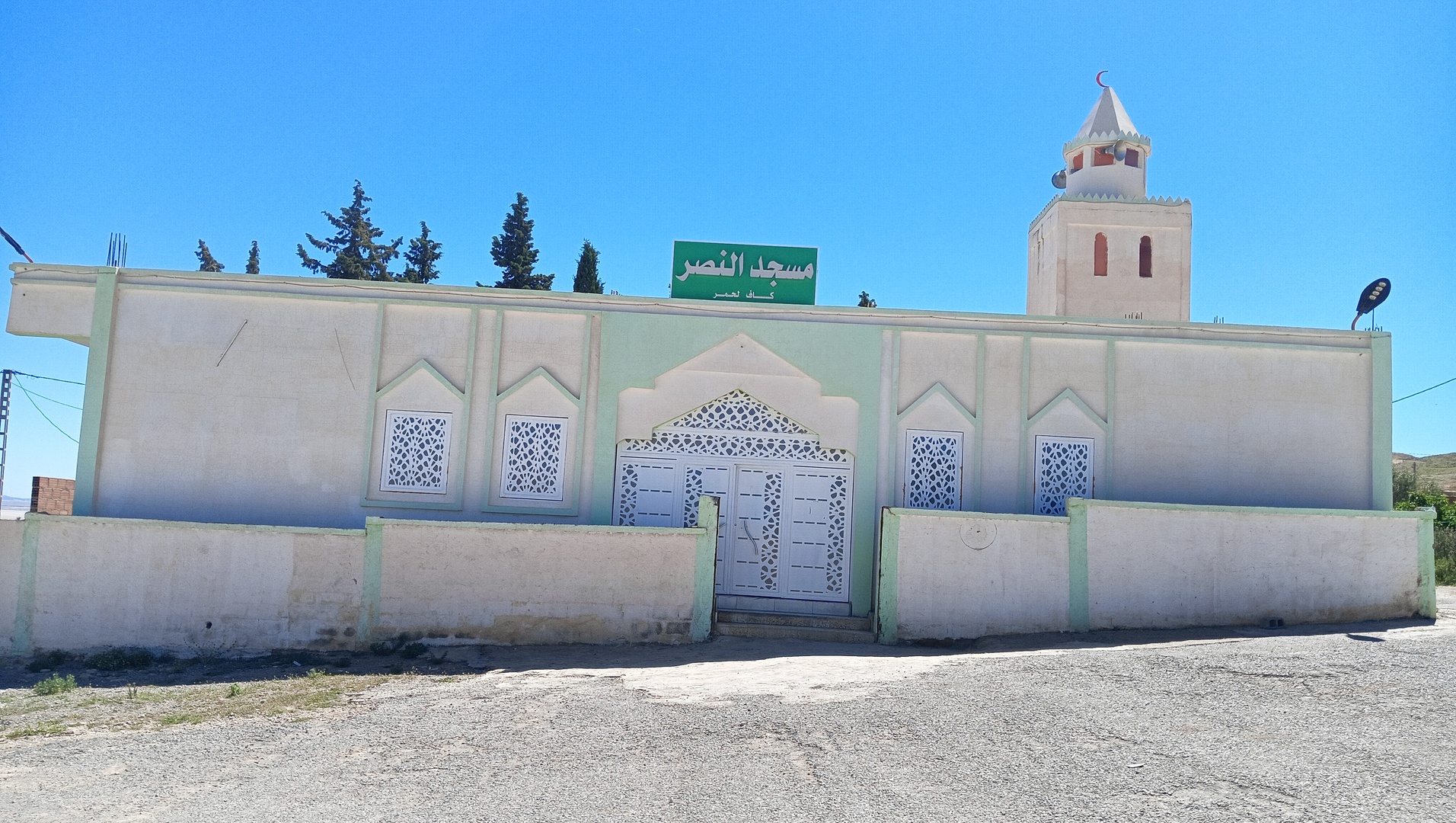 مسجد النصر كاف لحمر