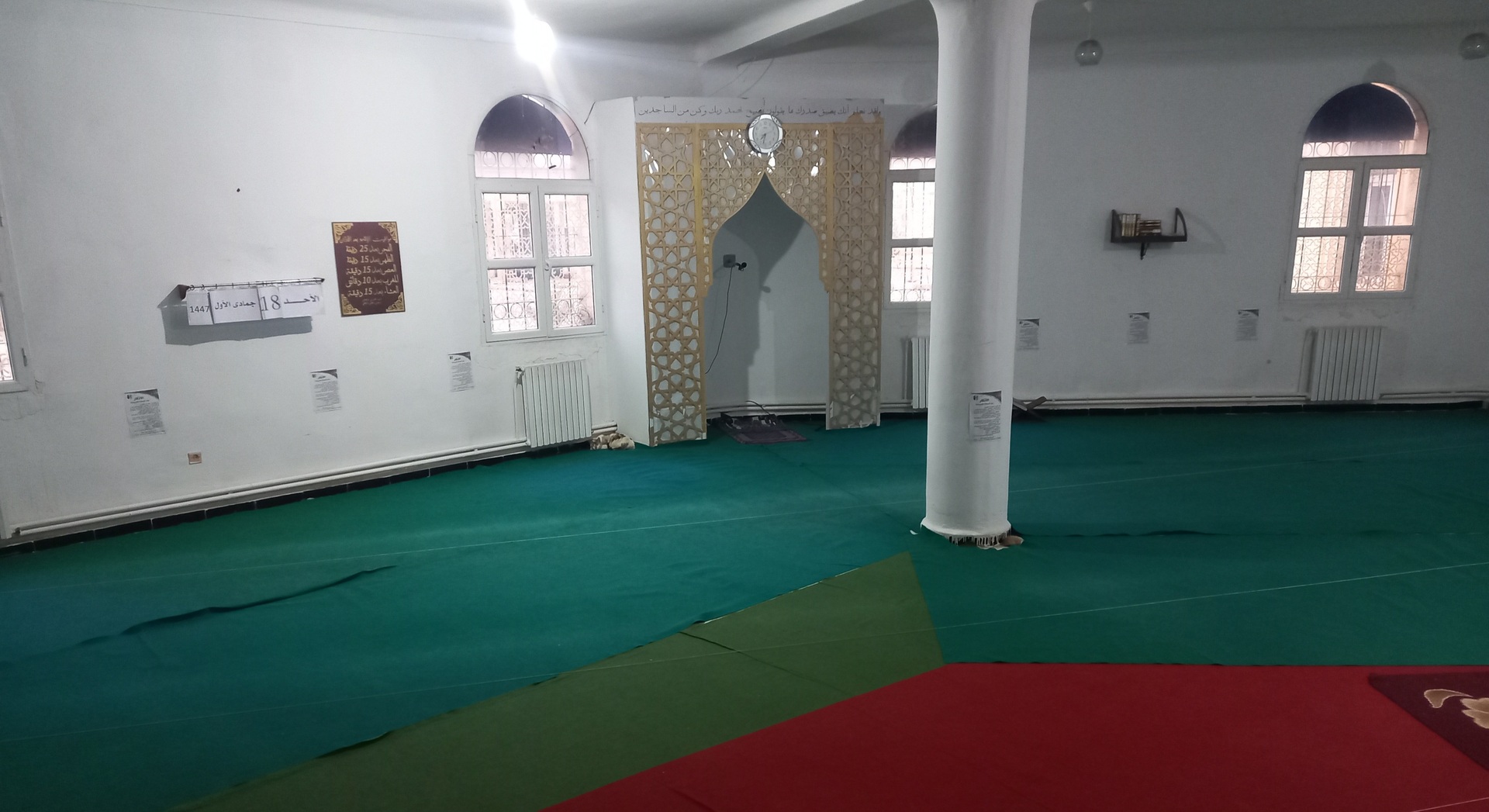 مصلى الفاتح عقبة بن نافع