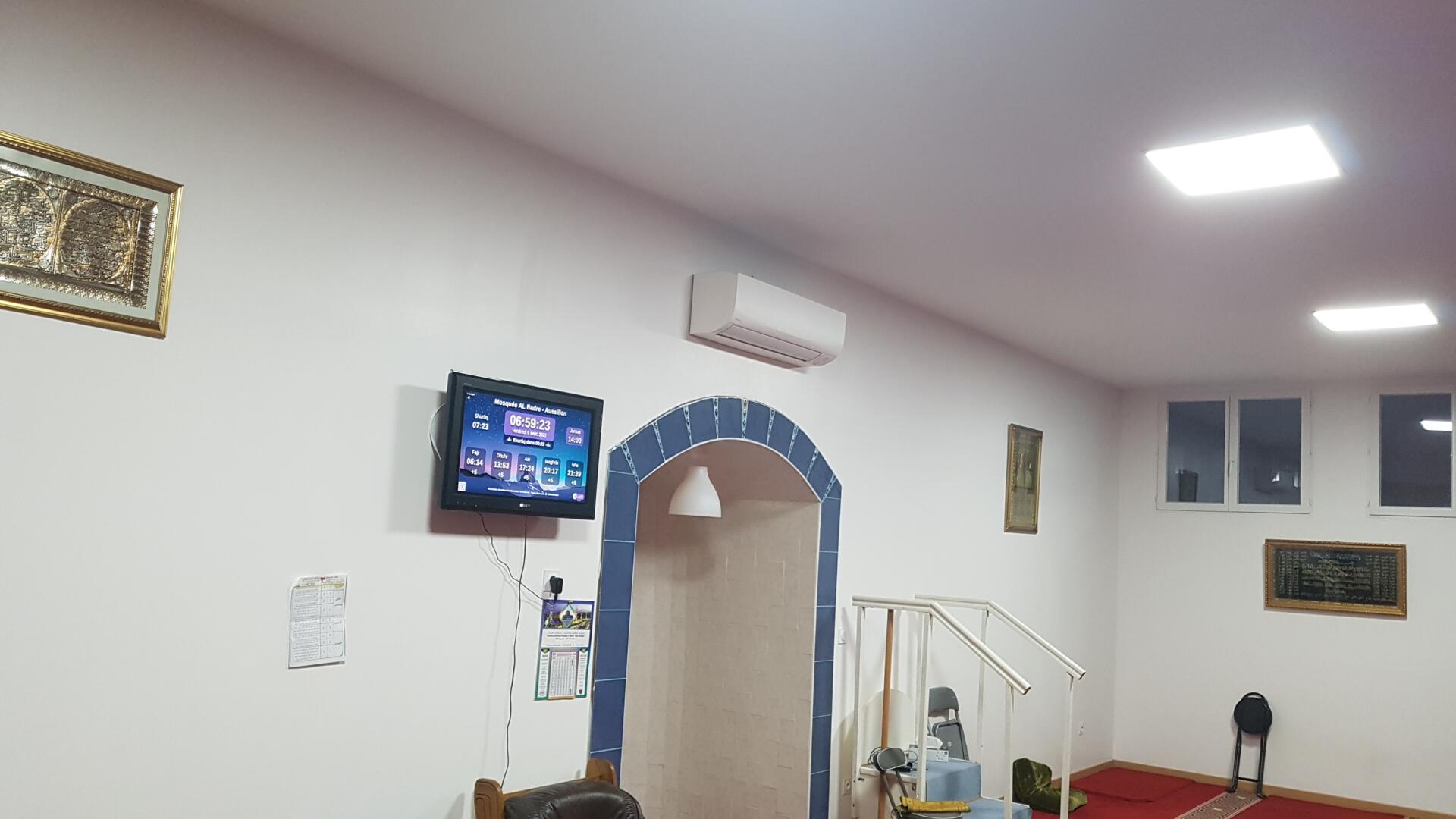 مسجد البدر