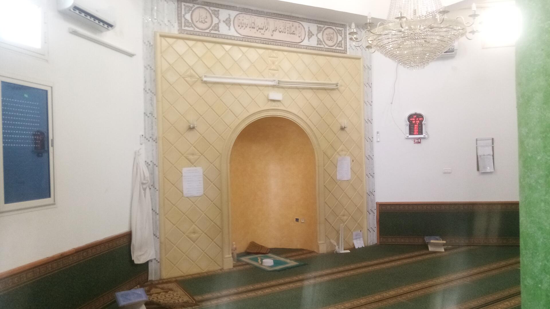 جامع السلام