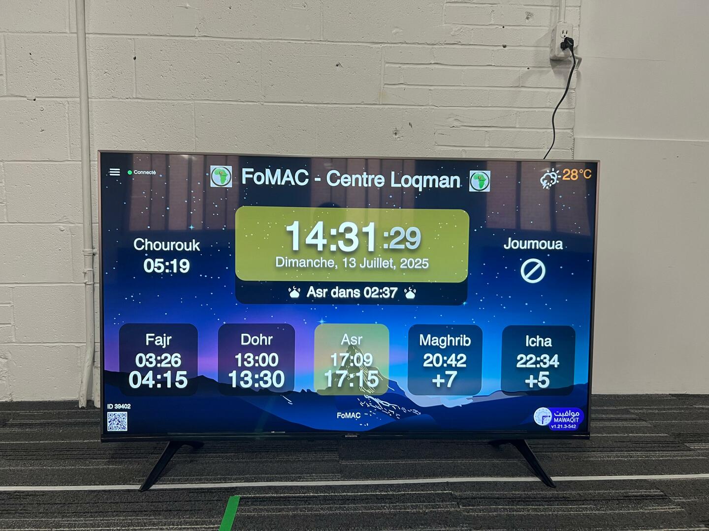 FoMAC - Centre Loqman