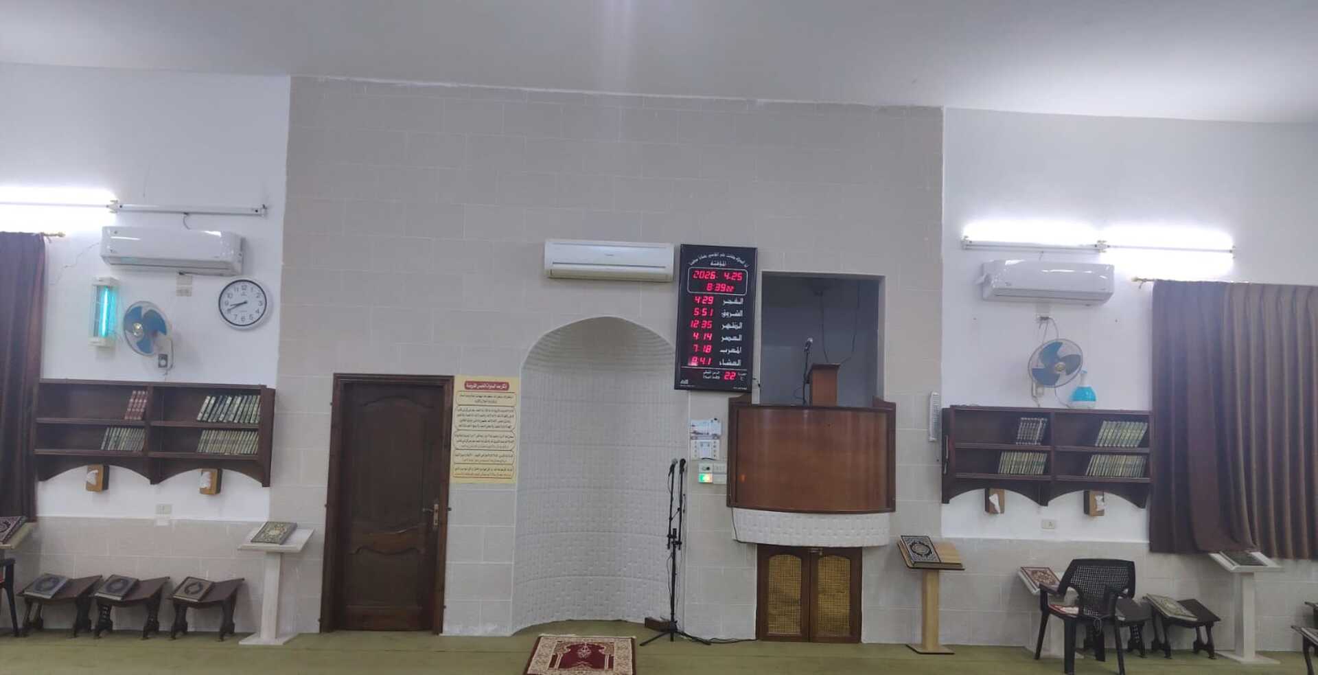 مـــــســــجــــد الـــــرســـــالـــــة