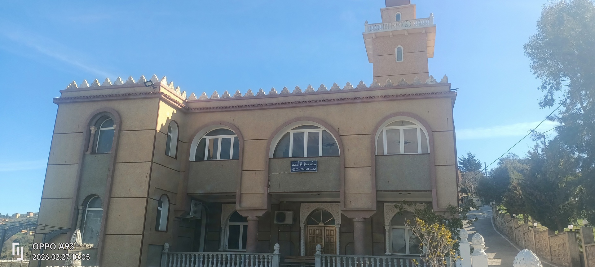 مسجد ايت عزيز