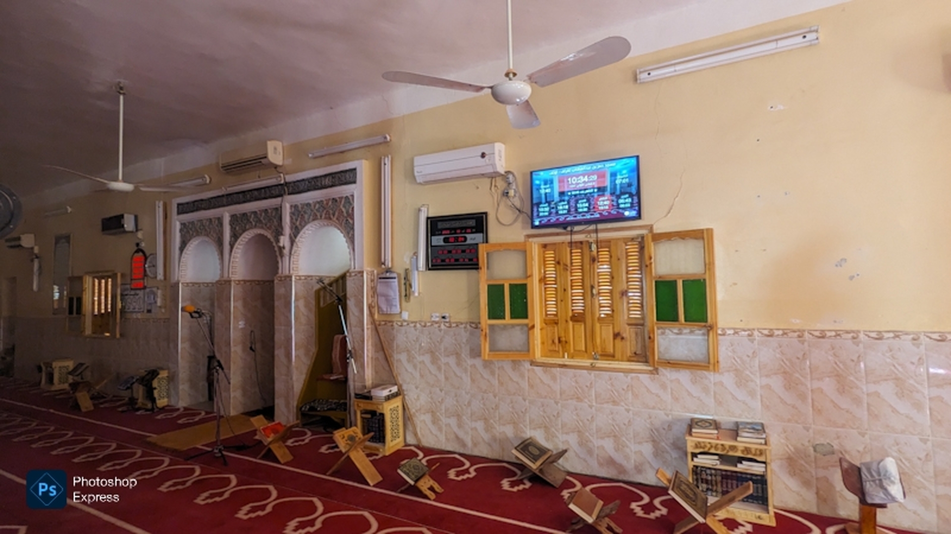 مسجد حمز بن عبدالمطالب تقراف