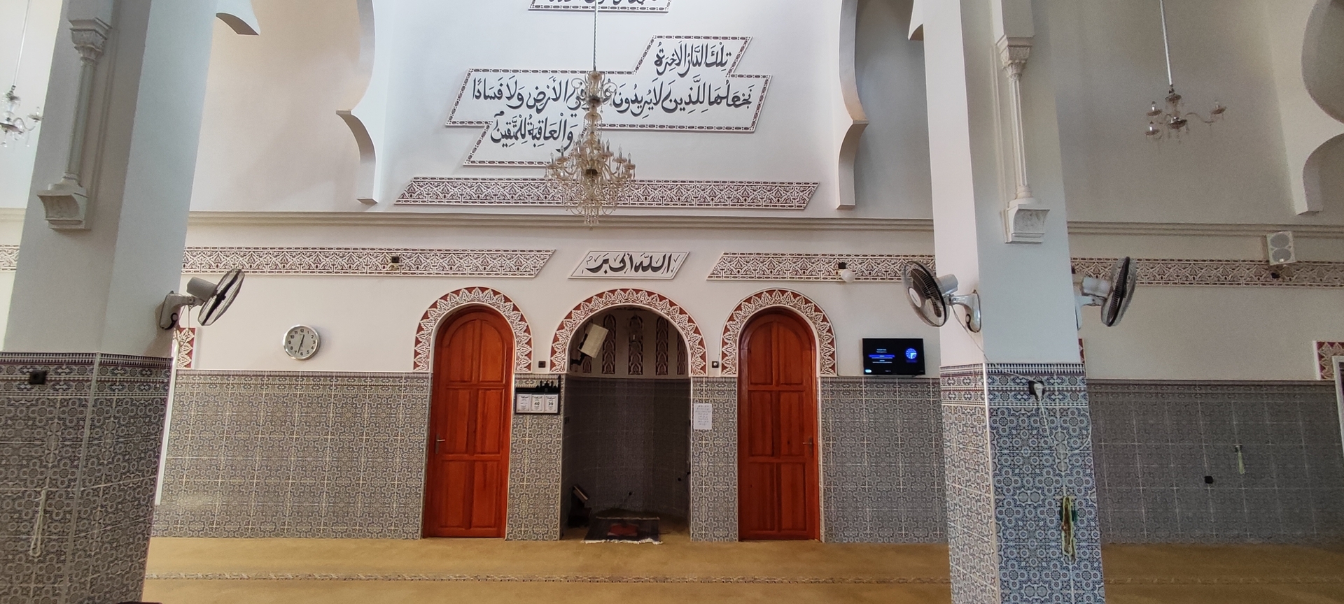 مسجد الصراط المستقيم