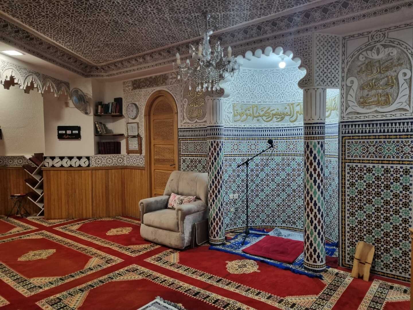 مسجد البراق