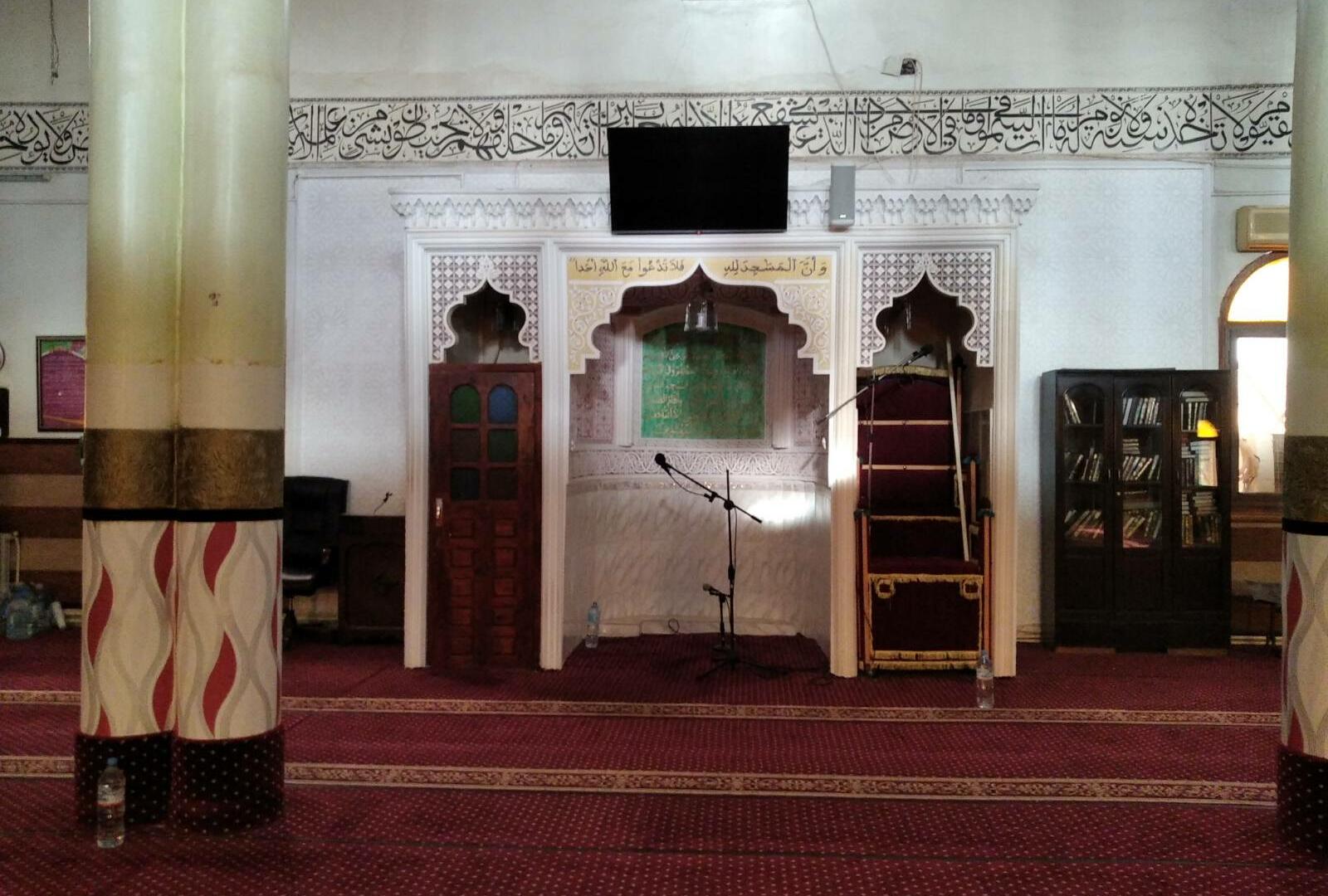 مسجد جمال الدين الأفغاني