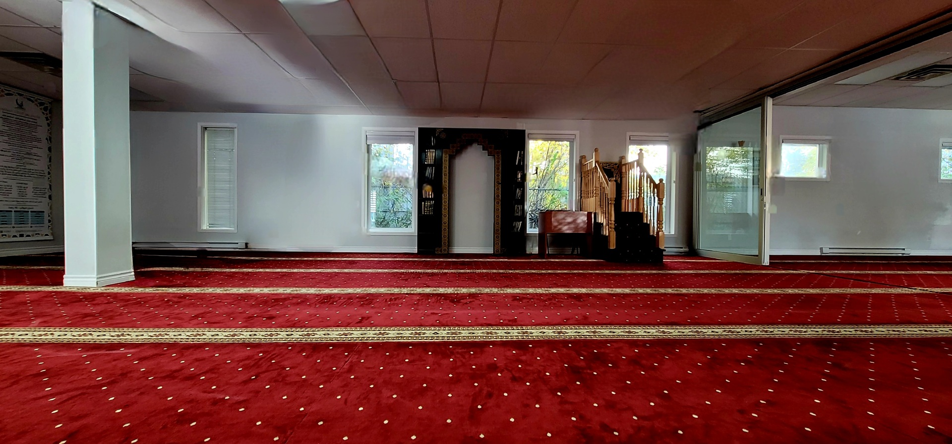 Islamic Cultural Center of Mauricie
