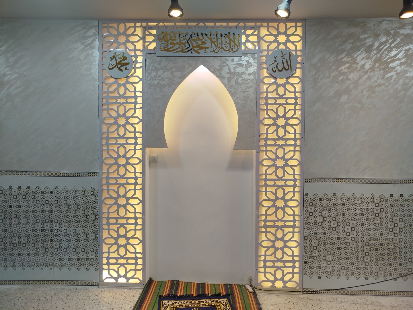 المدرسة القرآنية حمزة بن عبد المطلب