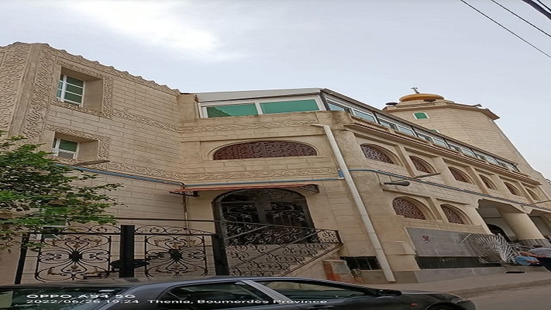 مسجد الفتح المركزي