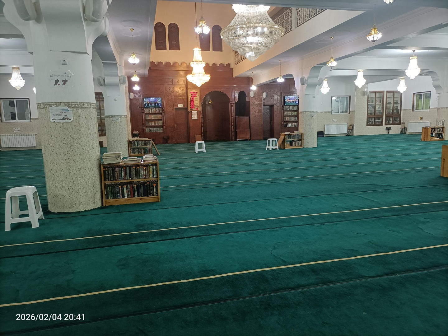 مسجد الفتح المركزي