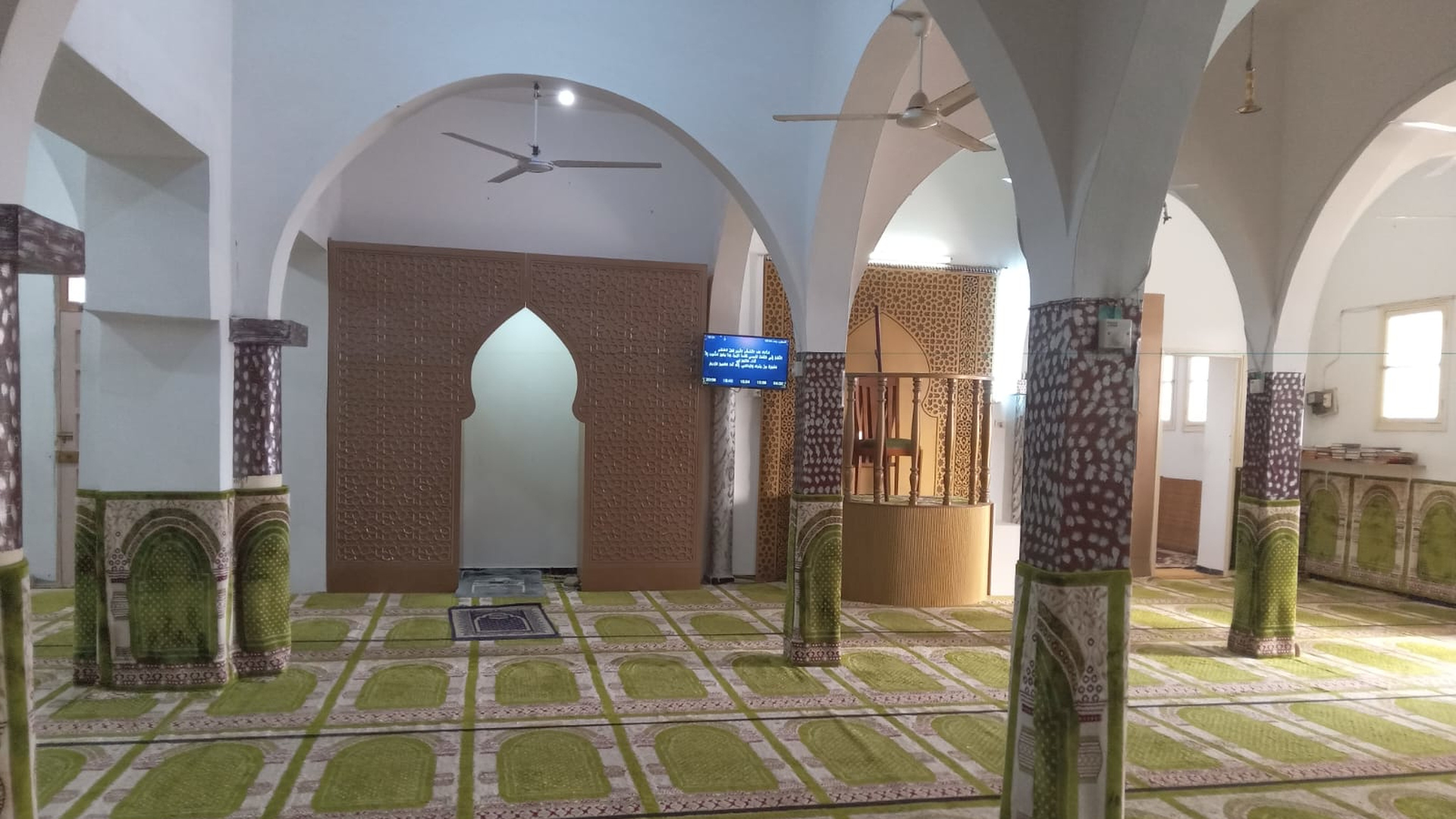 جامع الرحمة - أولاد يوسف