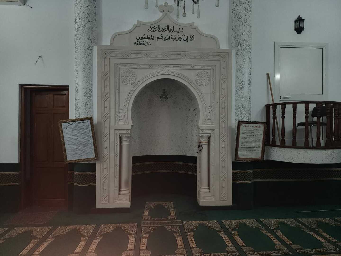 جامع القدس