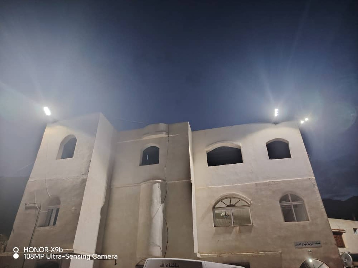 مسجد التوبة تيزي الخميس