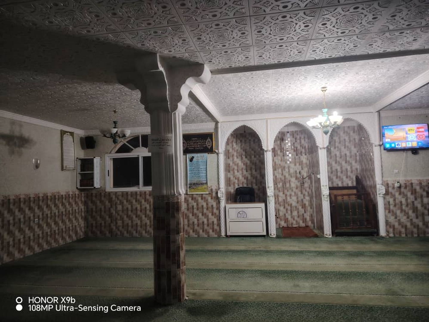 مسجد التوبة تيزي الخميس