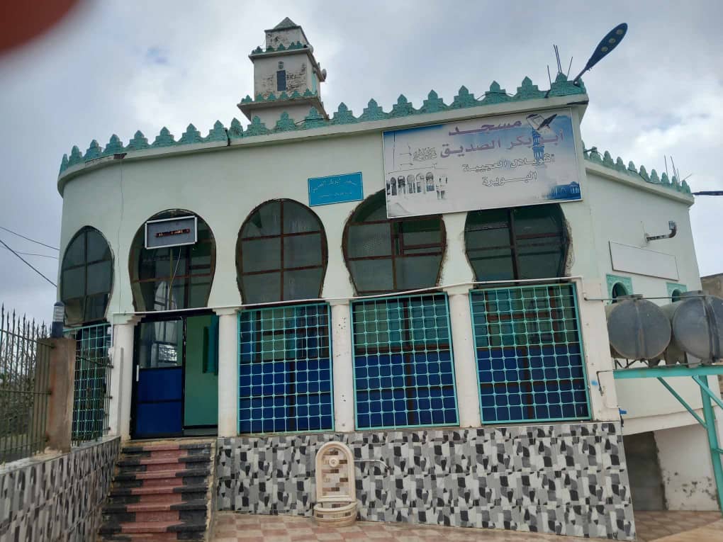مسجد أبو بكر الصديق