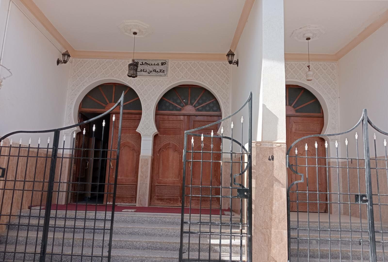 مسجد عقبة بن نافع