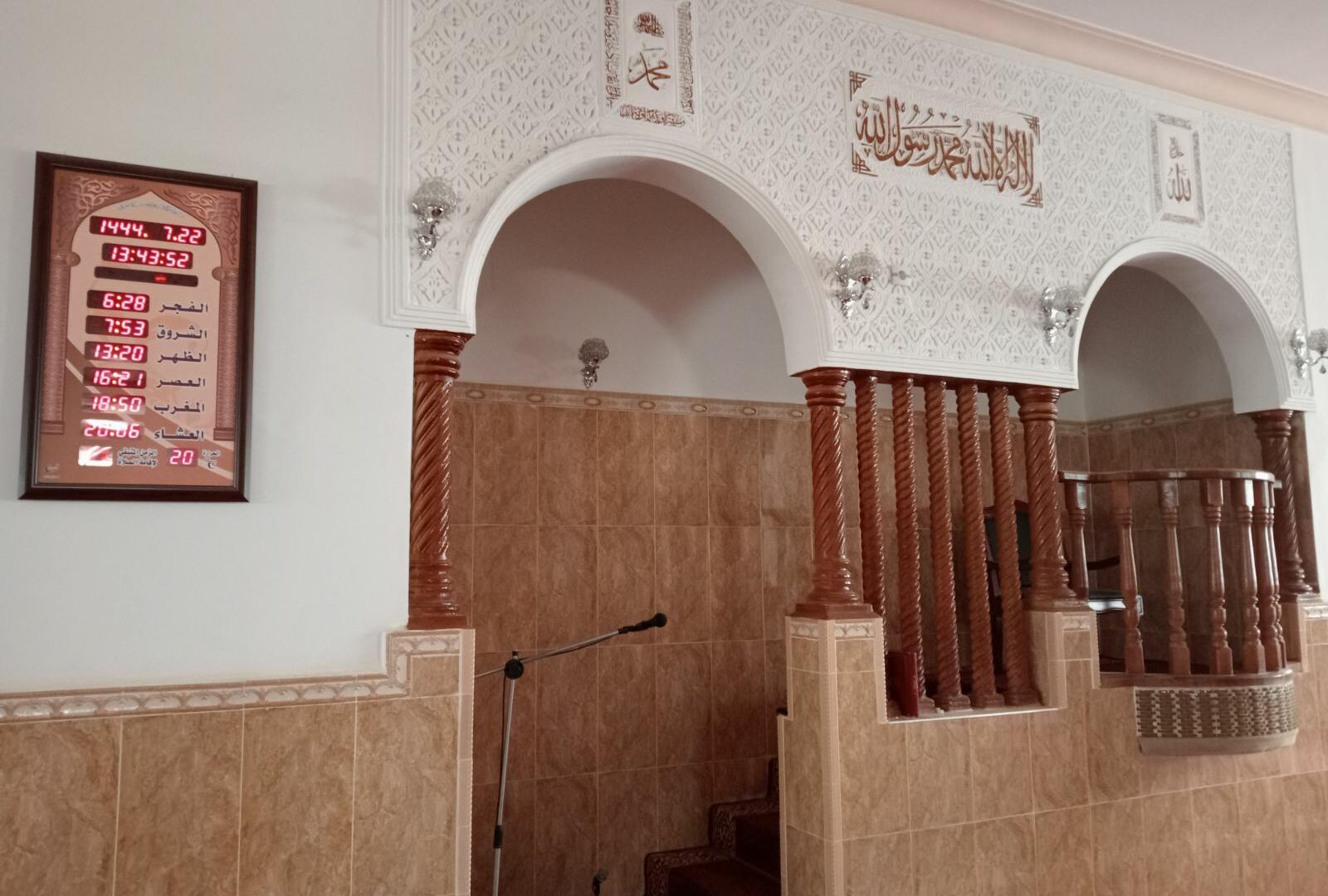 مسجد عقبة بن نافع