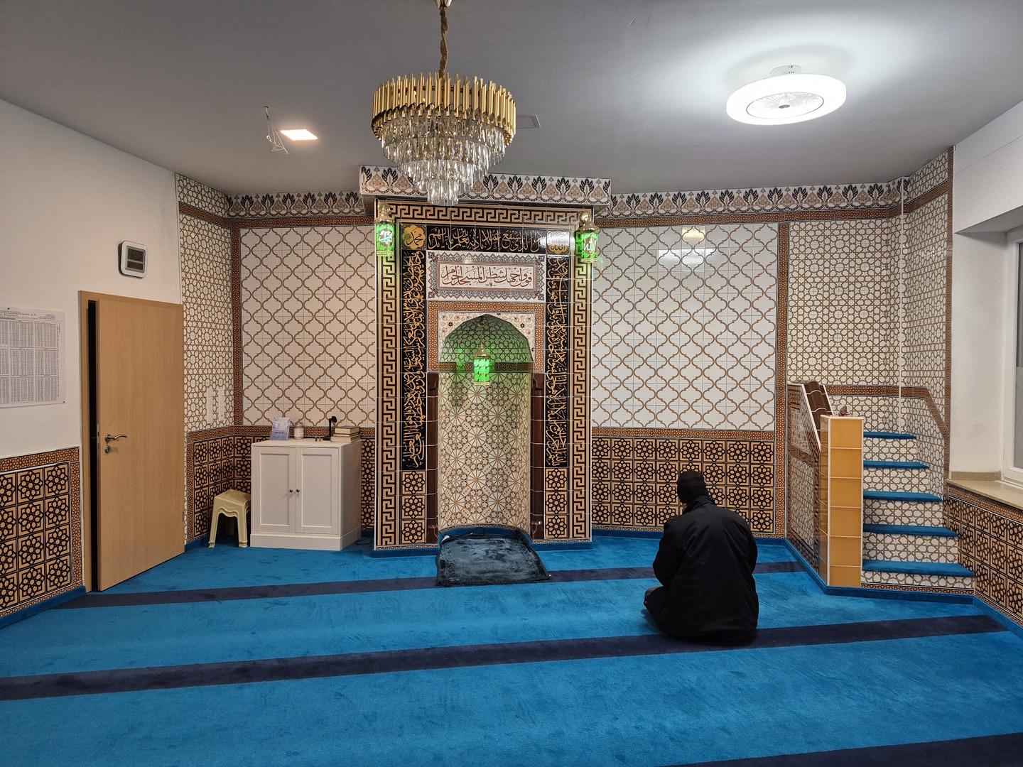 DARUSSALAM MOSCHEE ~ مسجد دار السلام
