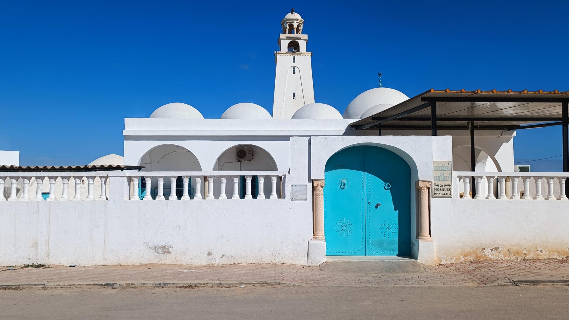 جامع بن يعلا