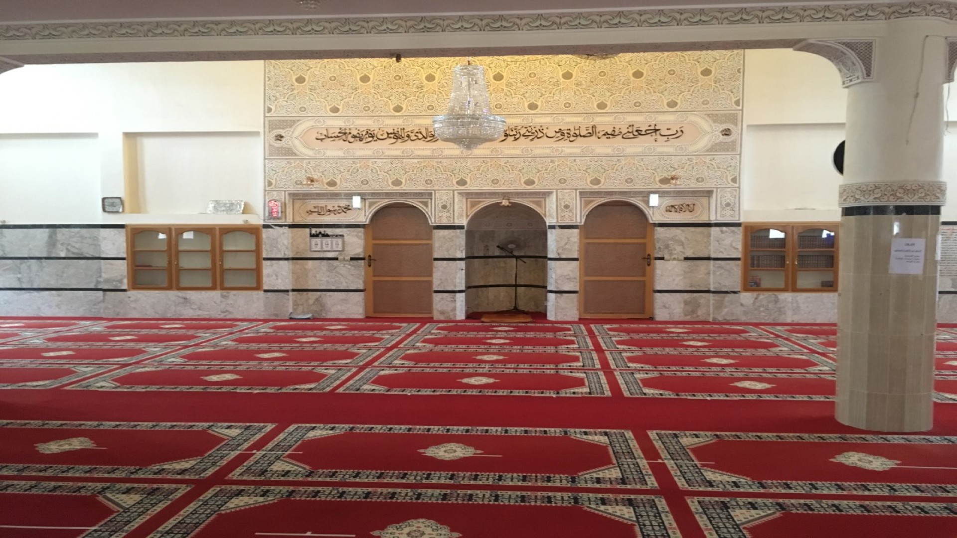 مسجد الهداية