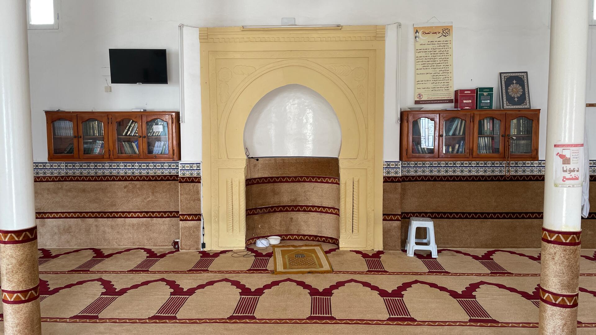 مسجد بوكر