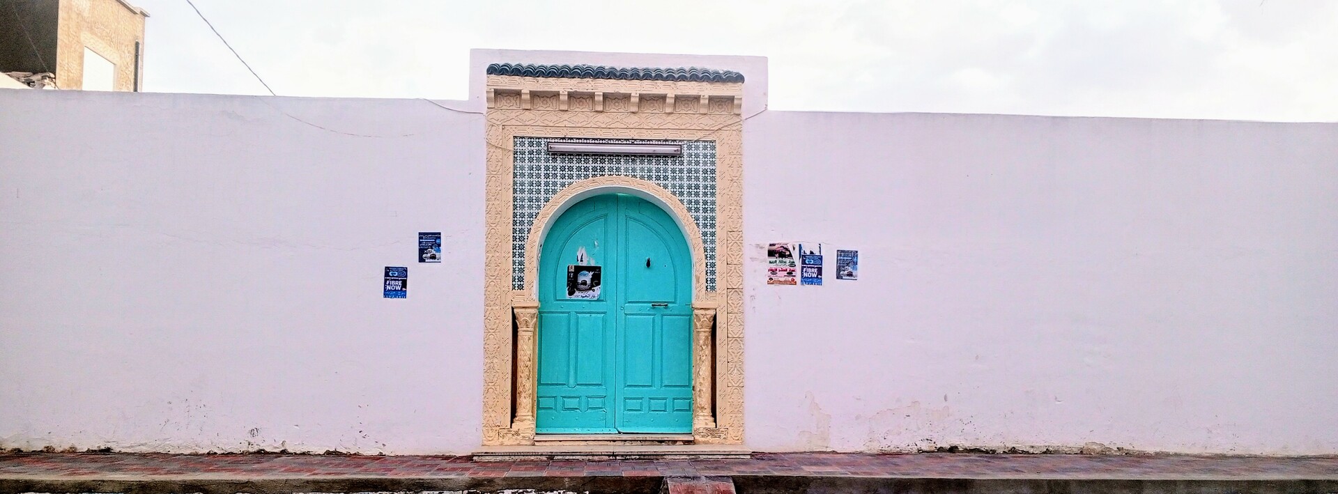 جامع الإيمان برج عريف