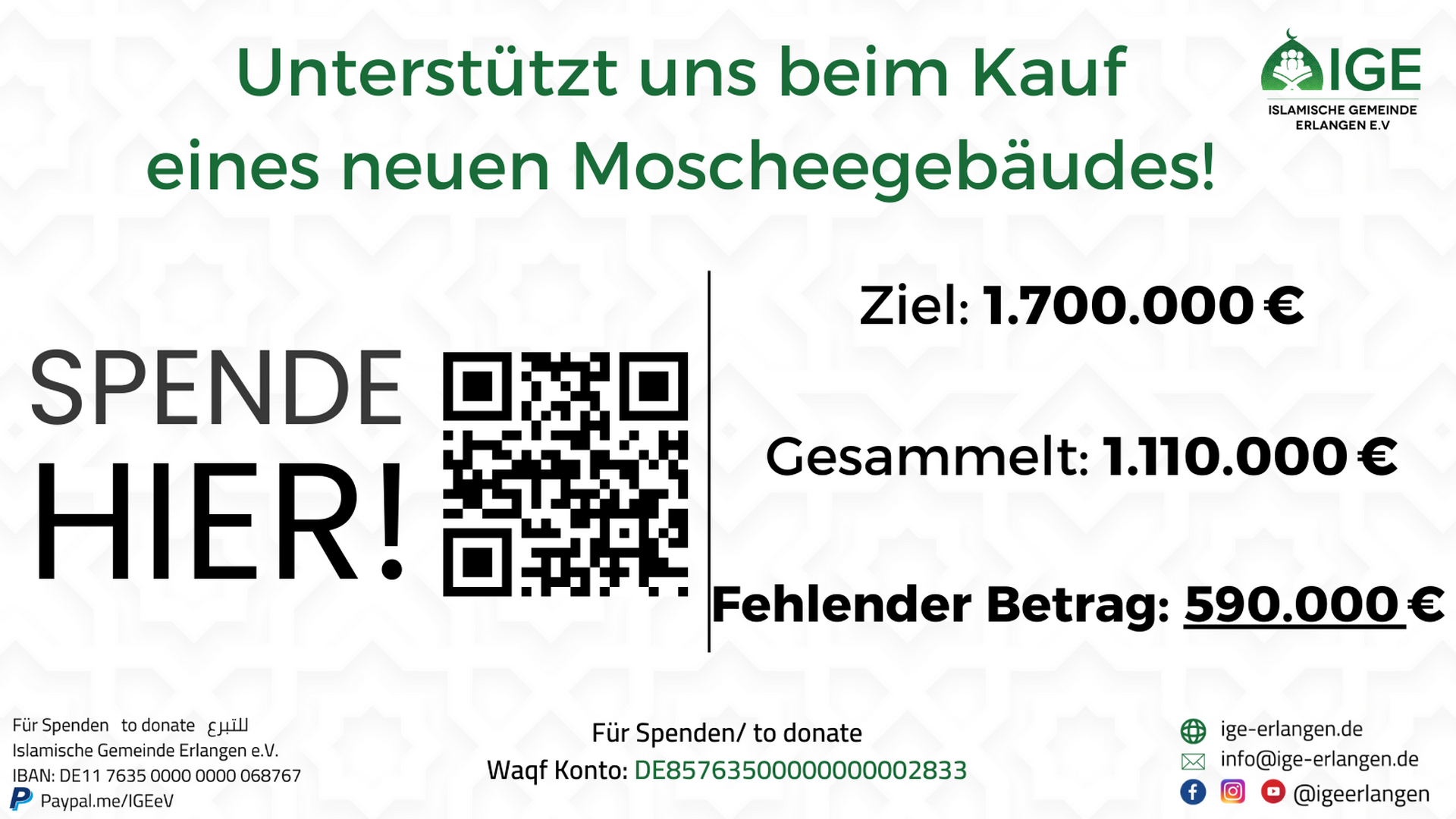 Spendenaufruf_DE