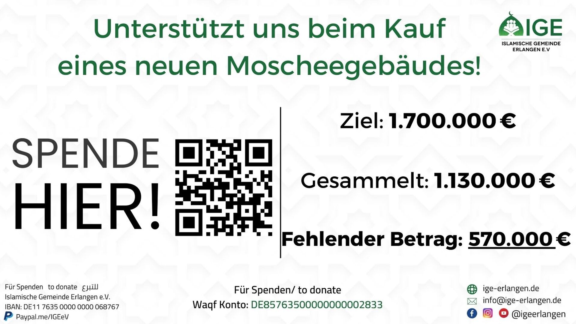 Spendenaufruf_DE