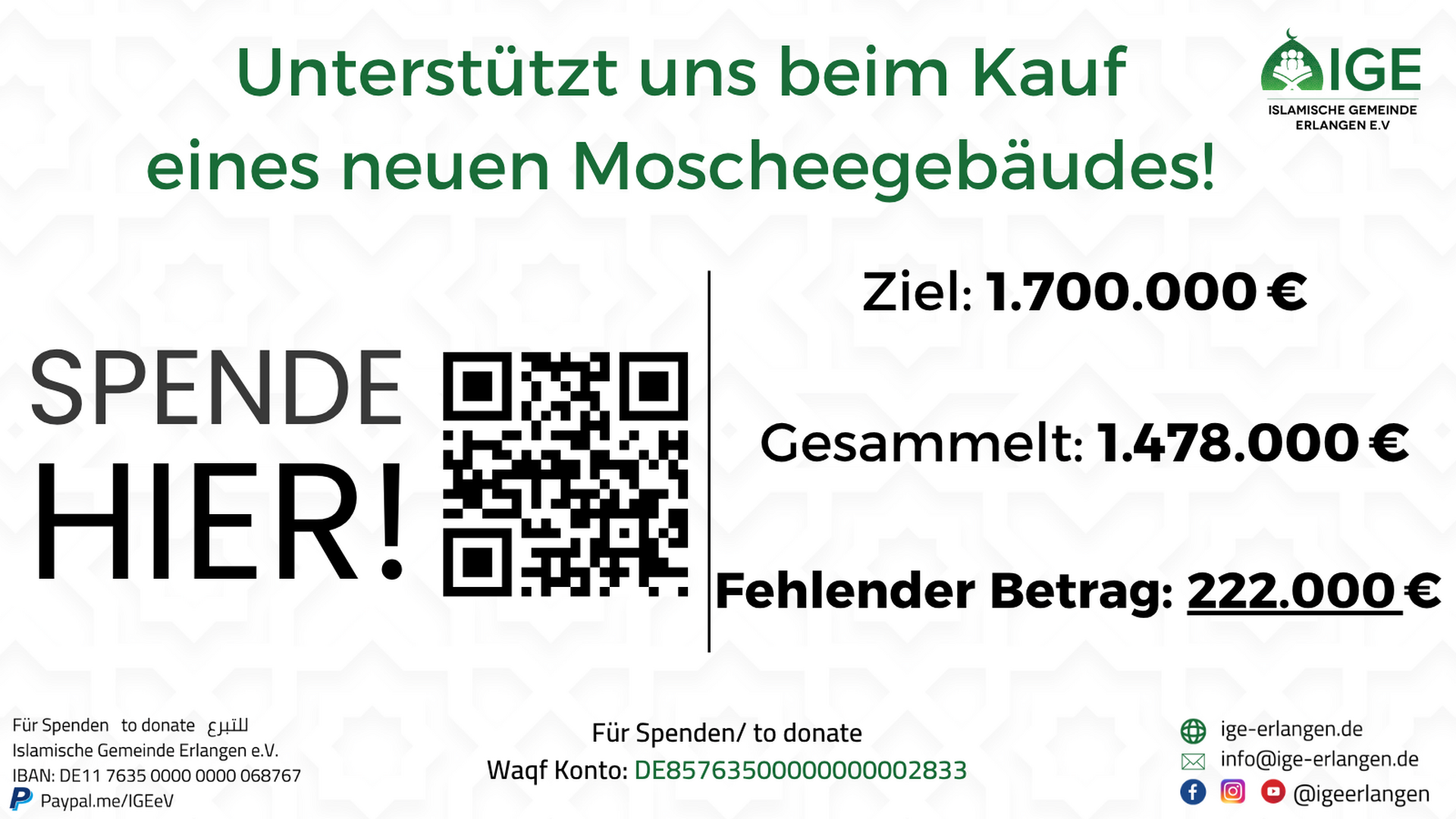 Spendenaufruf_DE