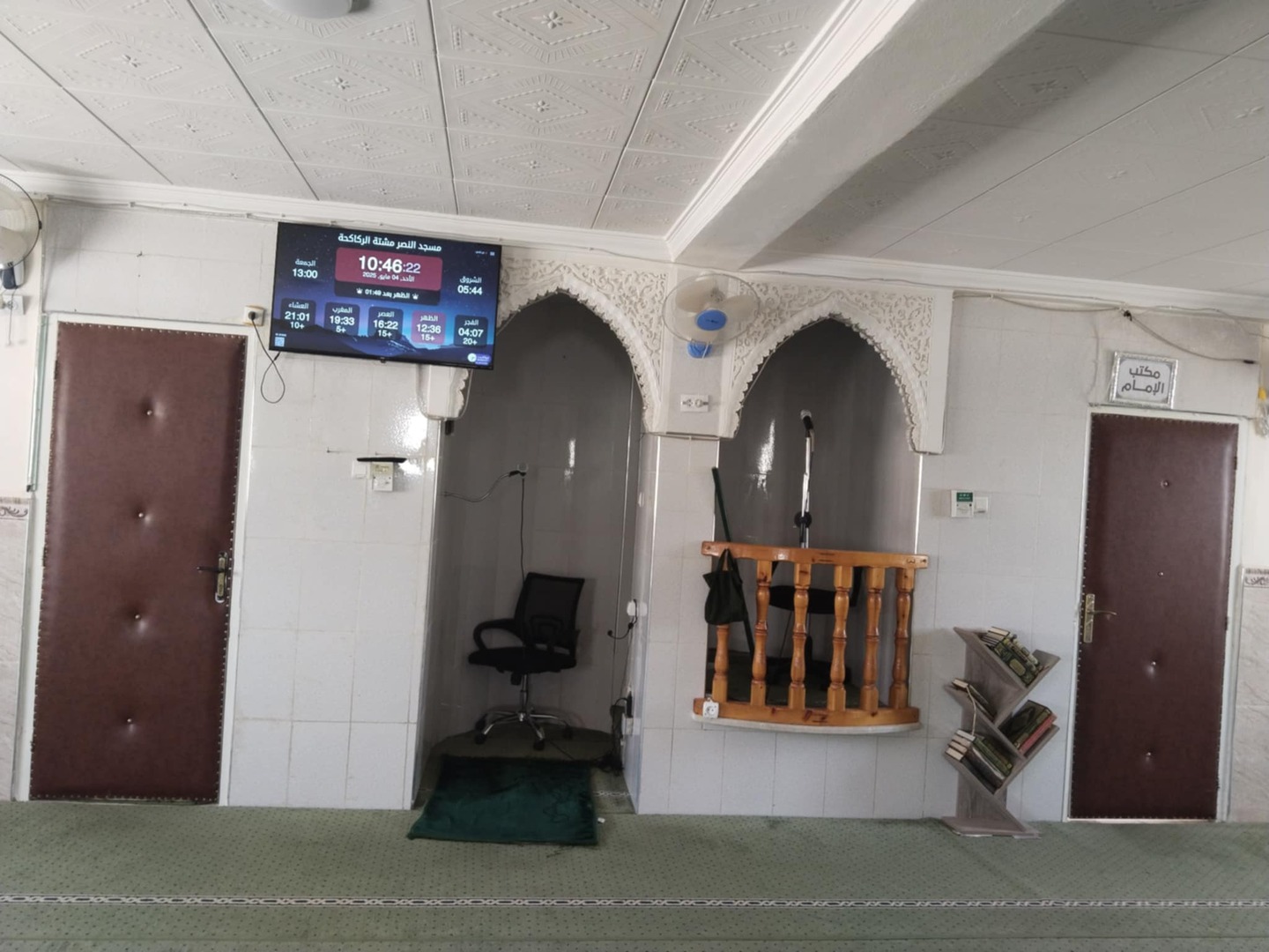 مسجد النصر مشتة الركاكحة