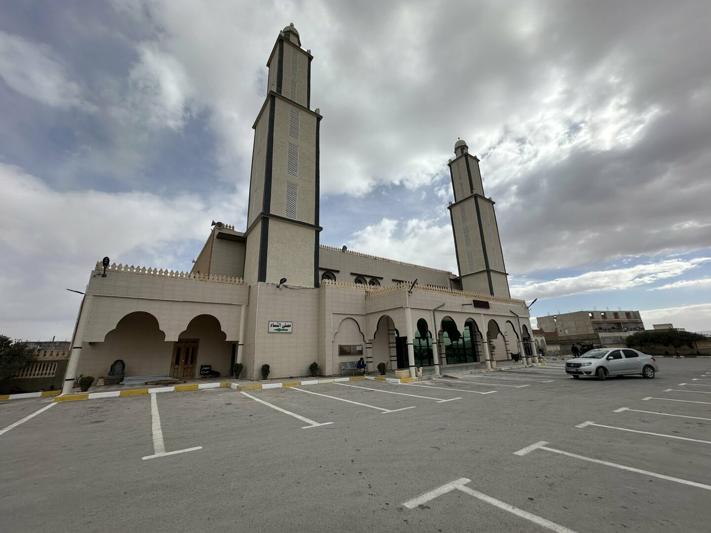 مسجد أبي ذر الغفاري