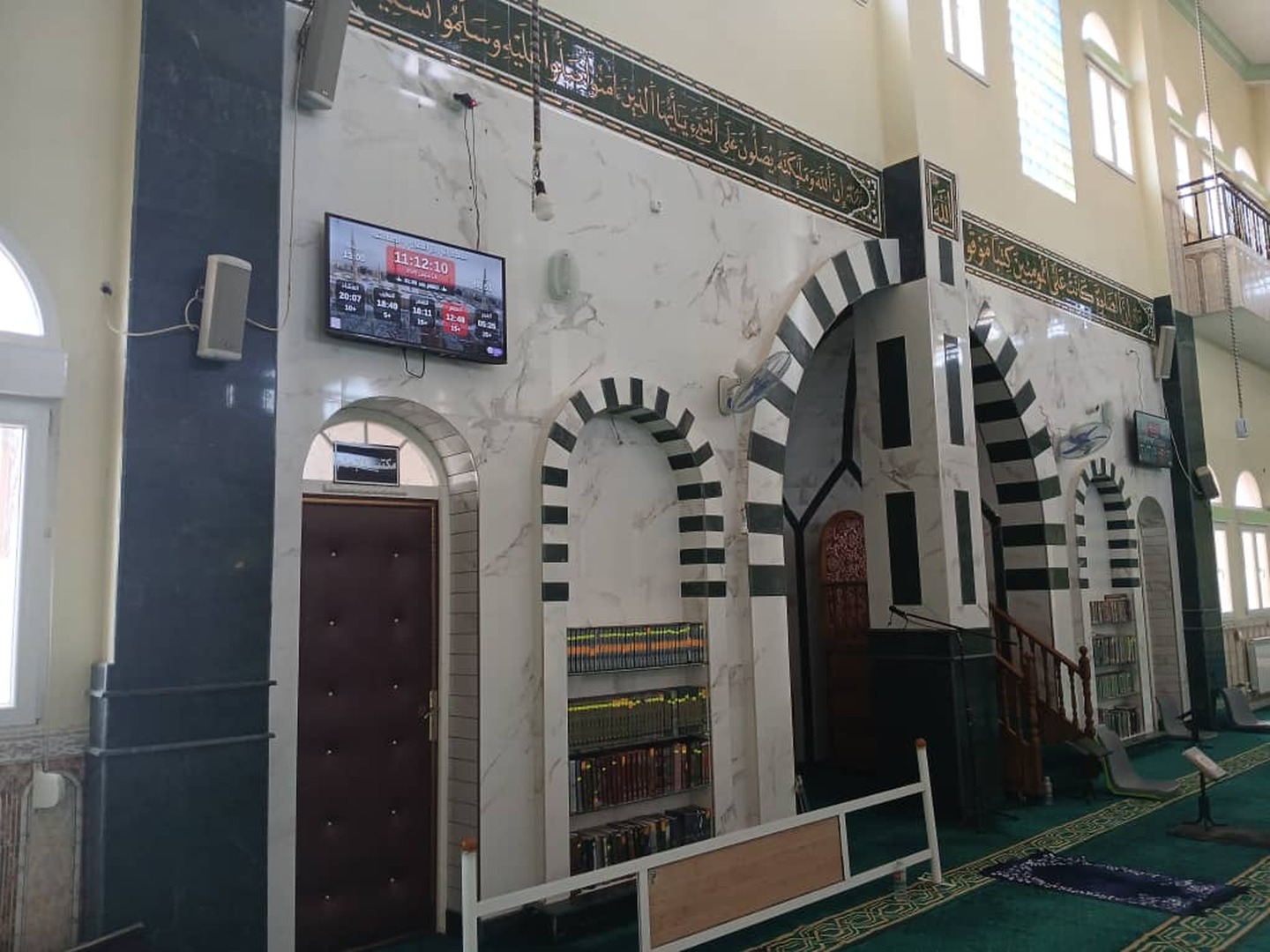 مسجد أبي ذر الغفاري