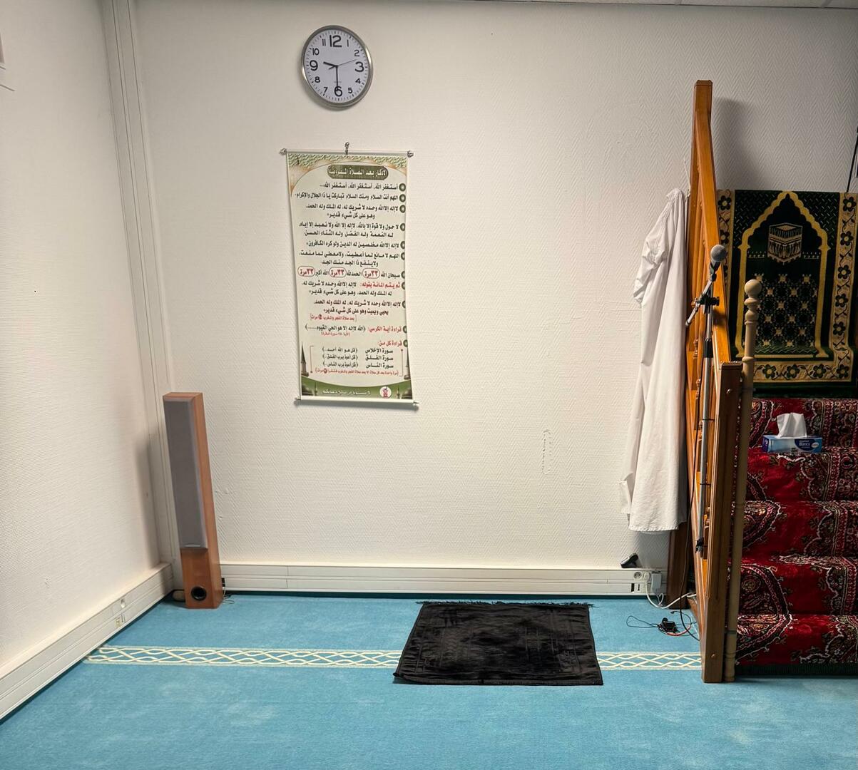 AMT MOSQUEE AS-SAHABA