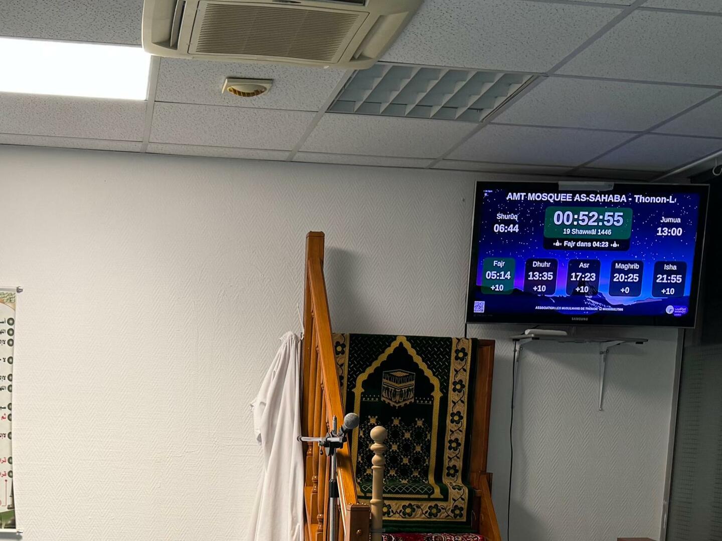 AMT MOSQUEE AS-SAHABA