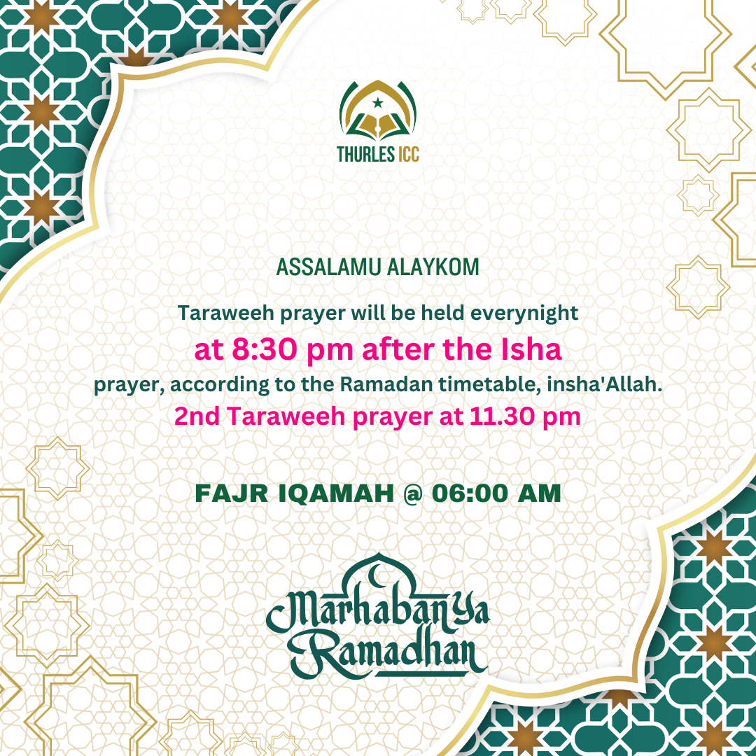 Ramadan Mubarak 2026