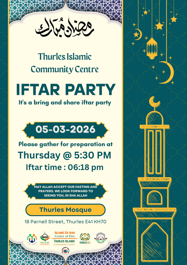 Iftar Party 2026