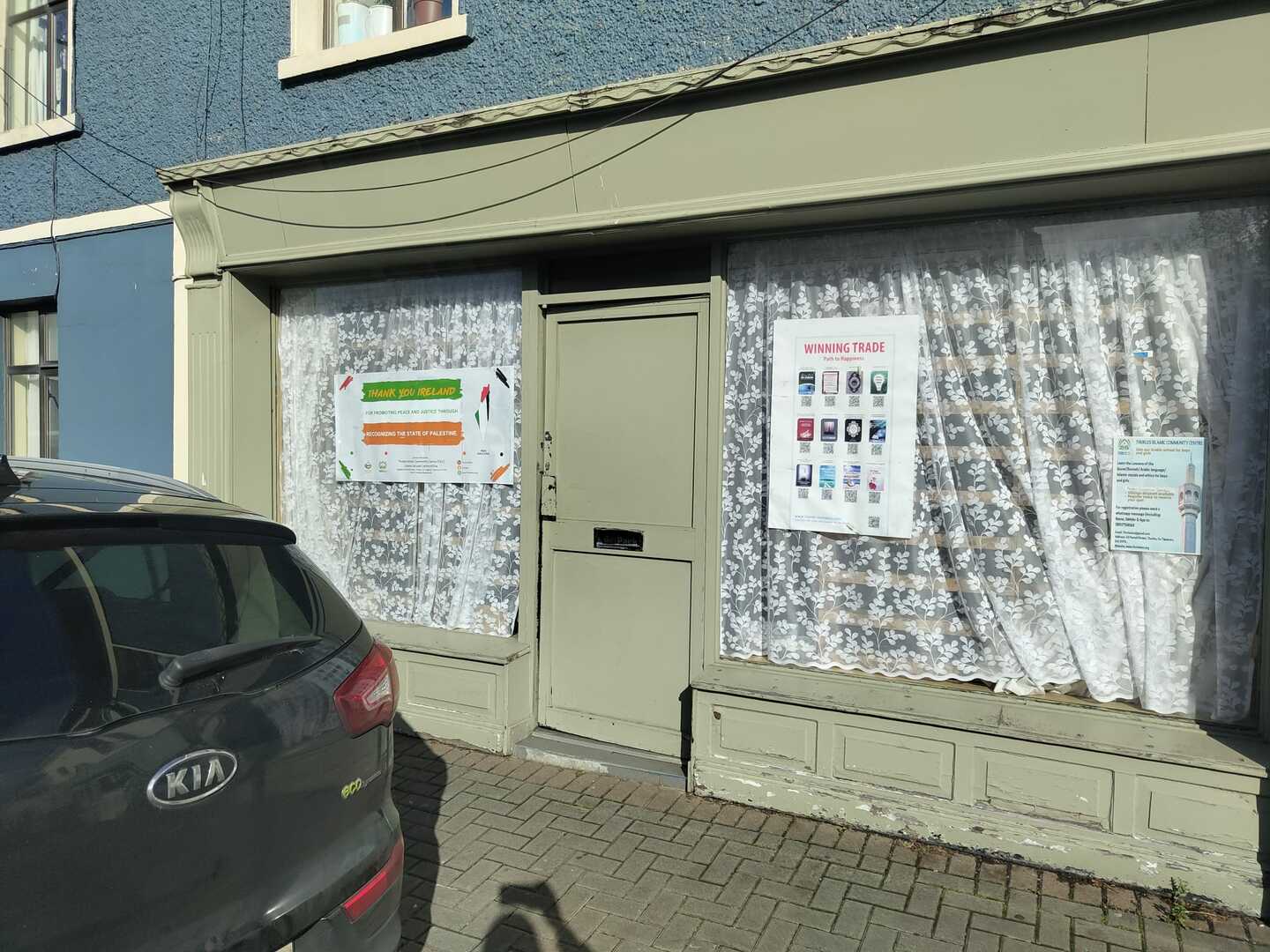 Thurles Islamic Community Centre