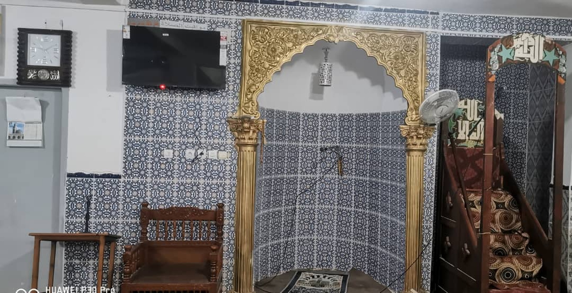 مسجد مصعب بن عمير