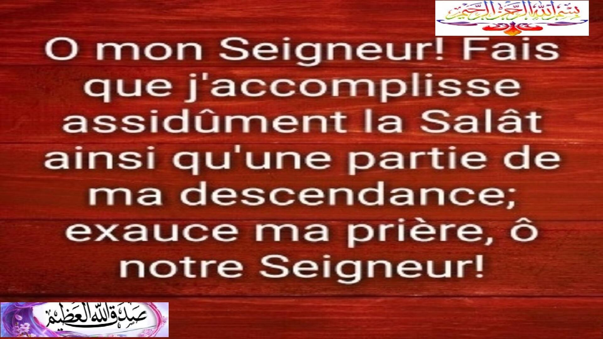 affiche