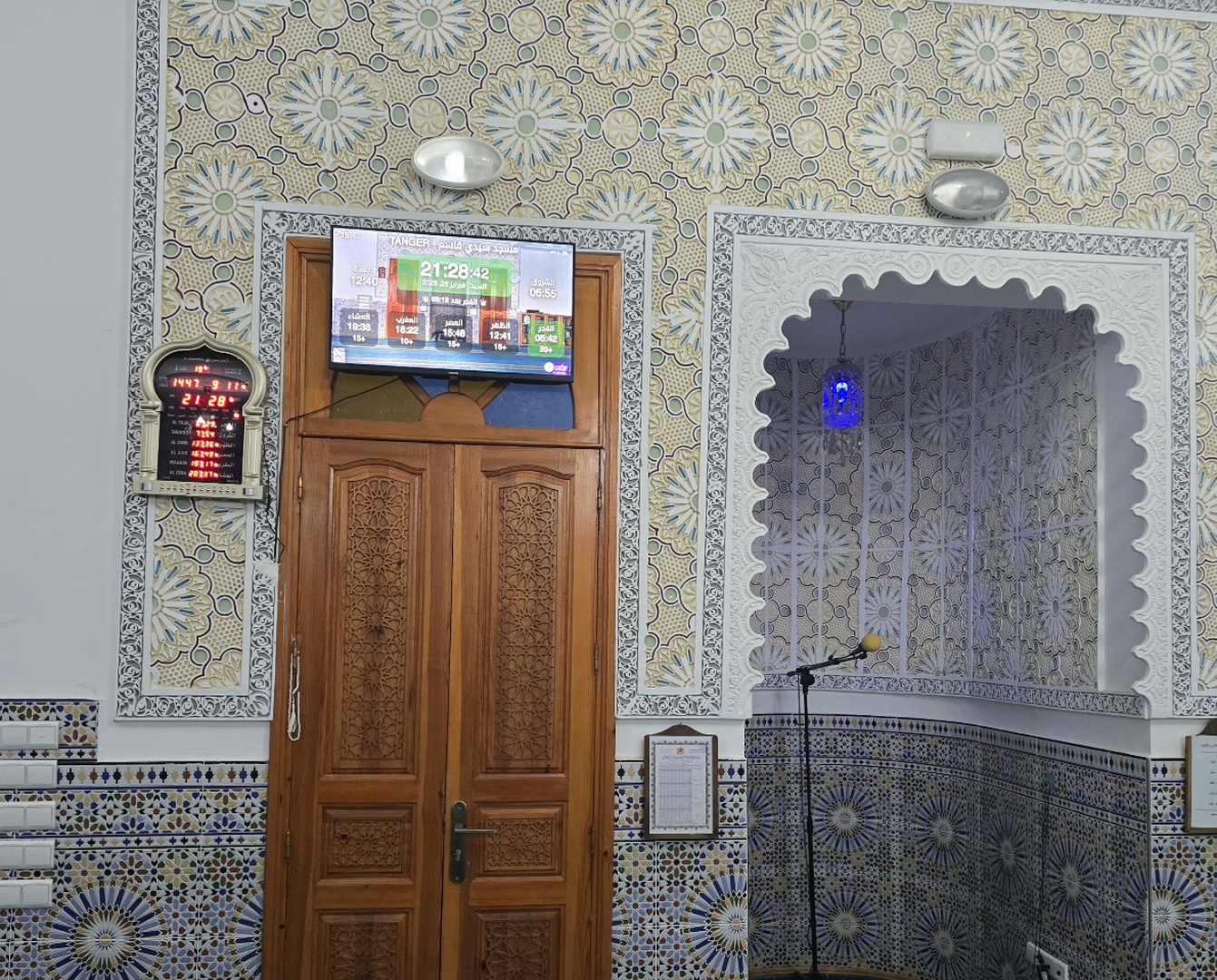 مسجد سيدي قاسم