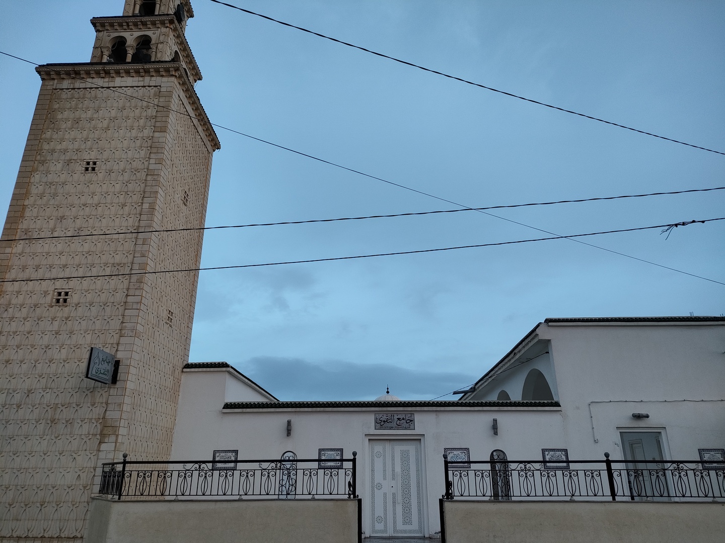 جامع التقوى - الشيحية