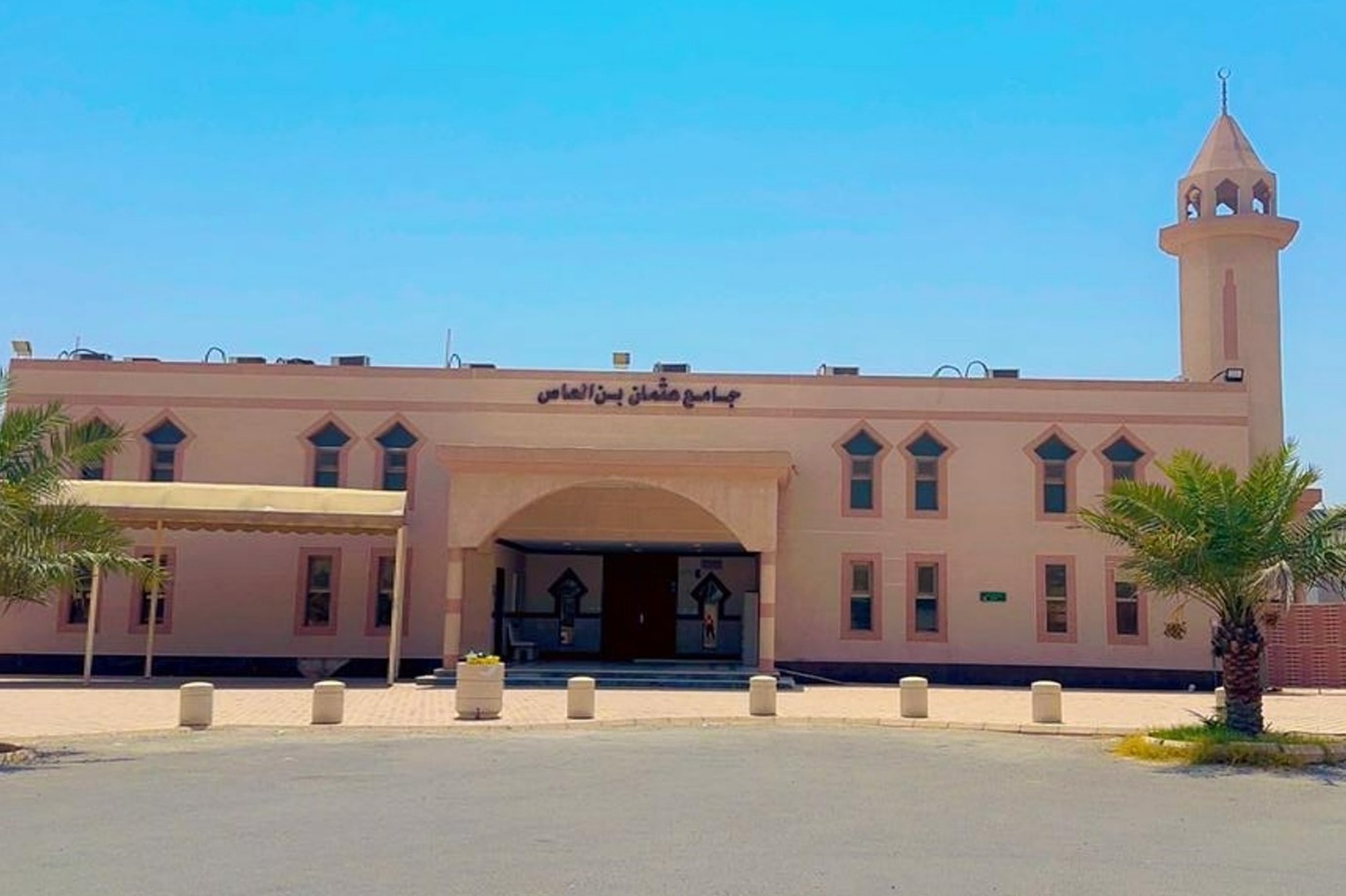 جامع عثمان بن العاص