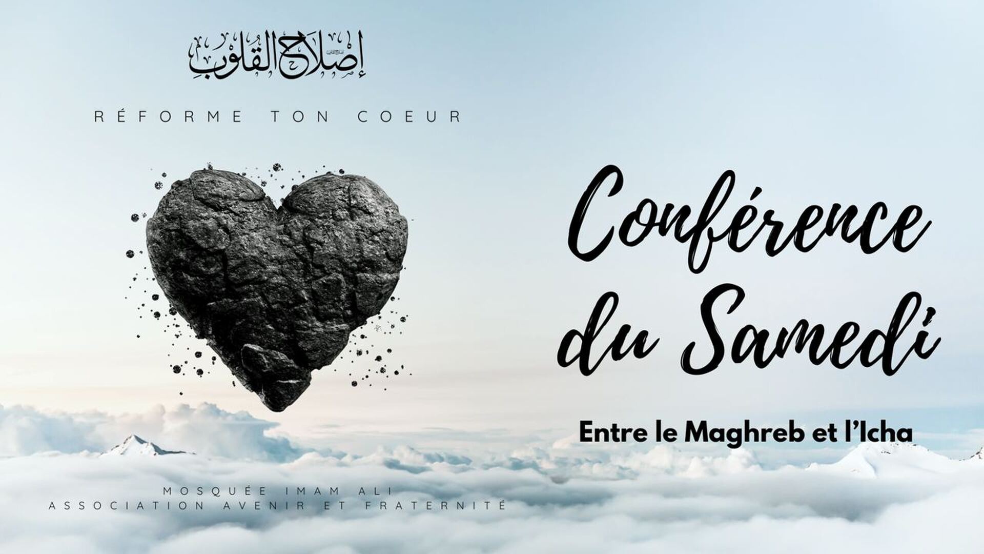 Conférence du samedi