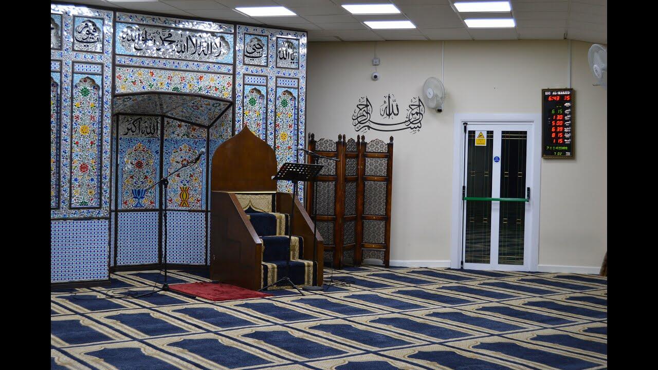 Eic Al Masjid