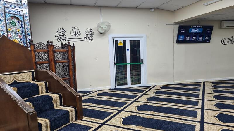 Eic Al Masjid