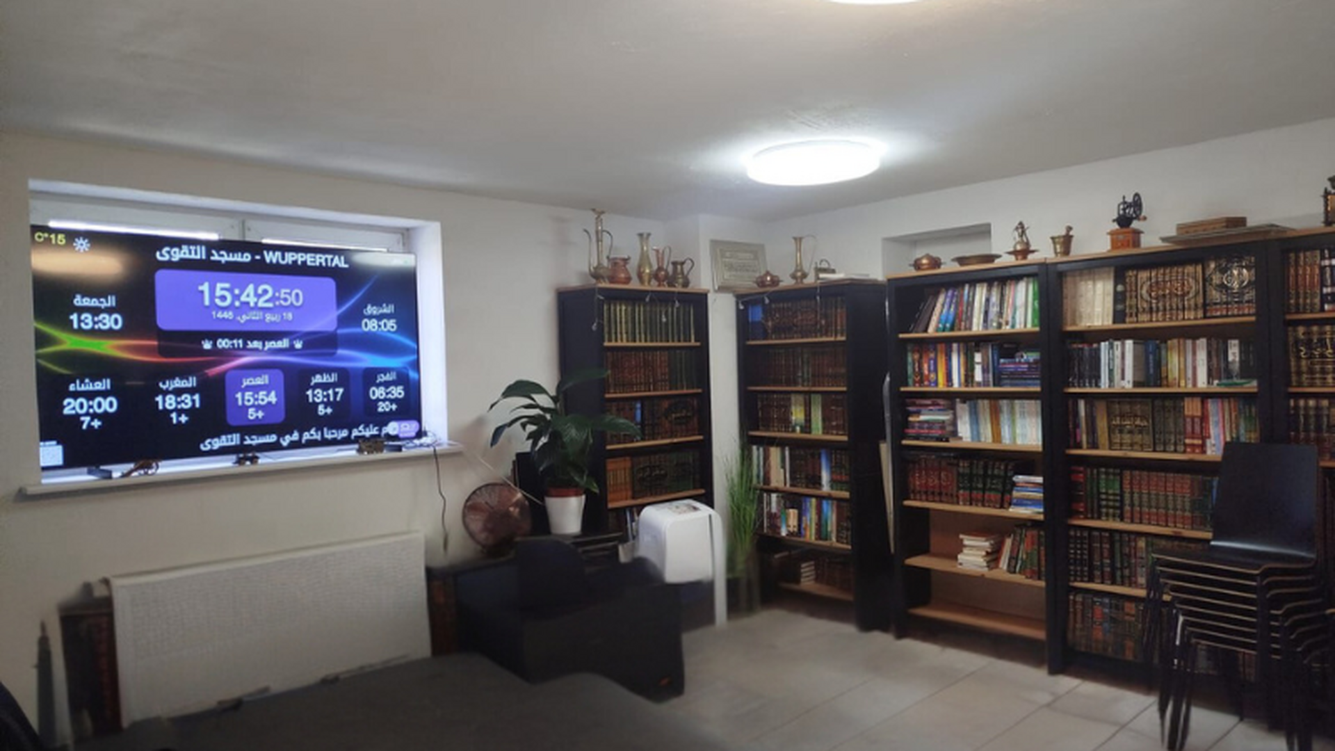 مسجد التقوى