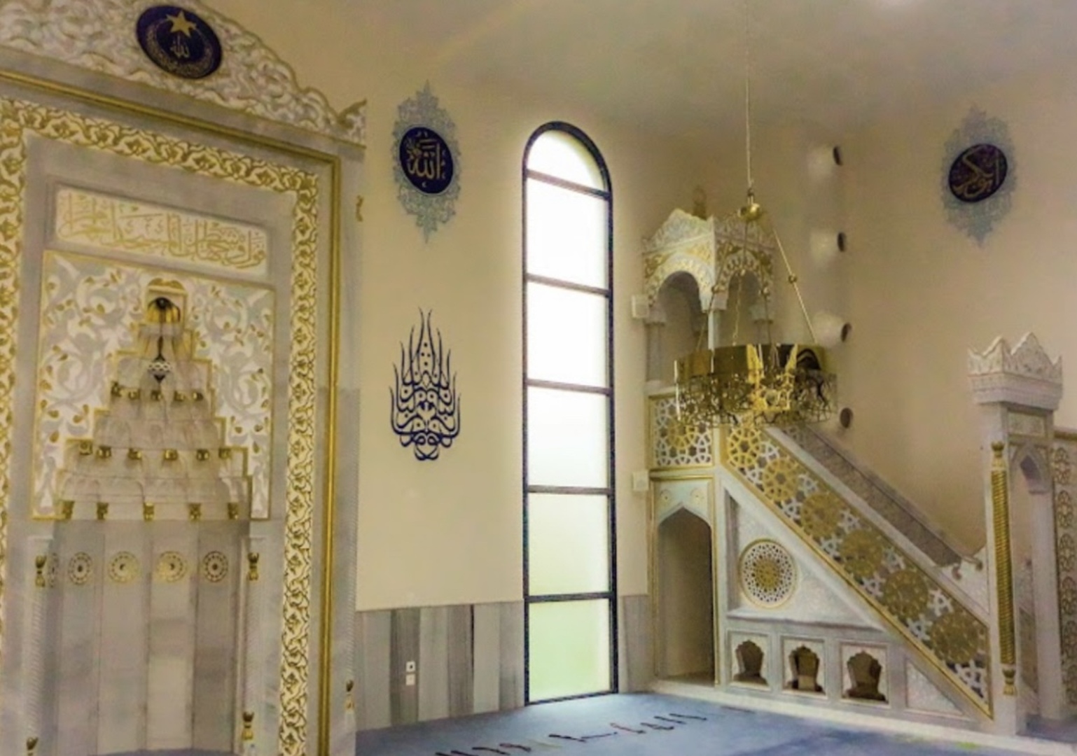 MOSQUÉE DİTİB FATIH