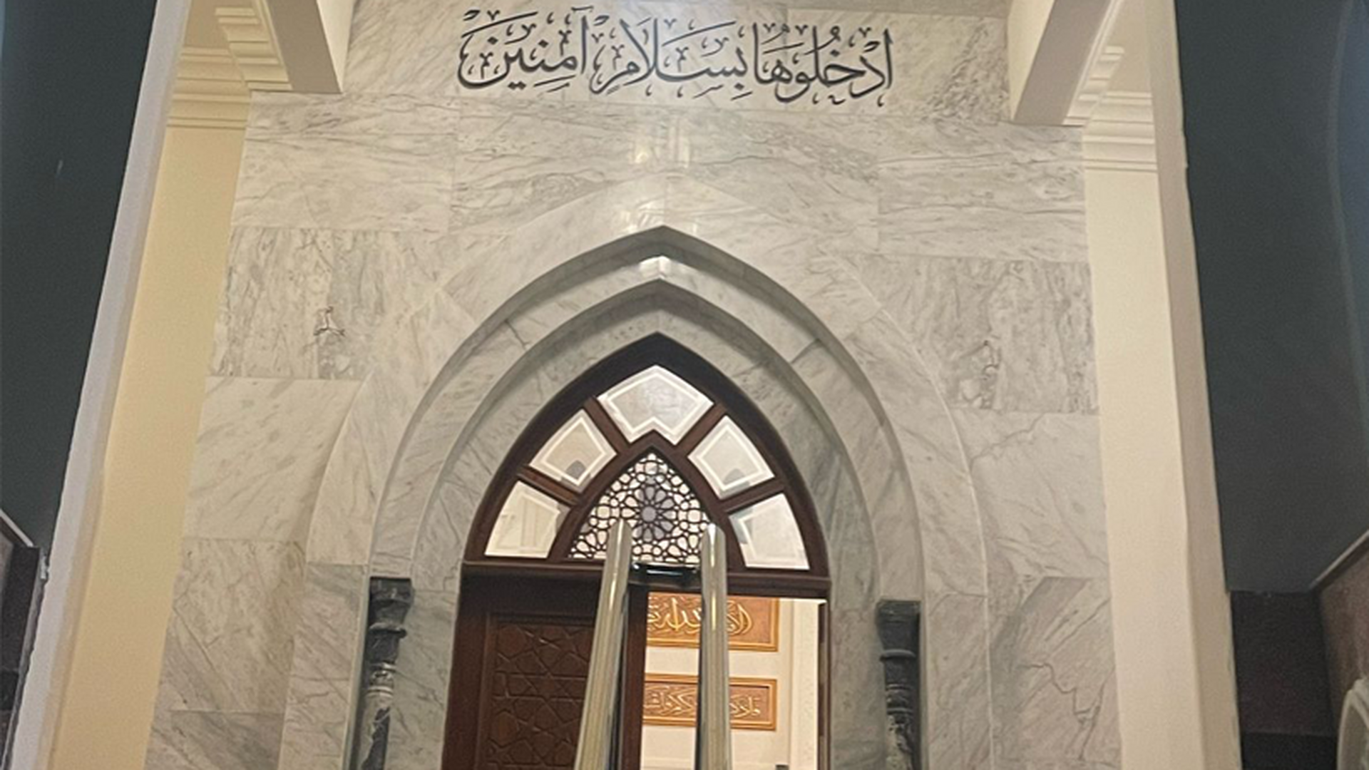 مسجد السادة آل الدقاق الأدارسة